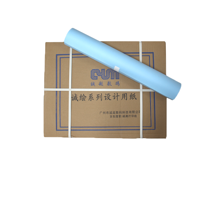 誠(chéng)繪工程藍(lán)圖紙 單面 雙面卷筒 藍(lán)圖紙 