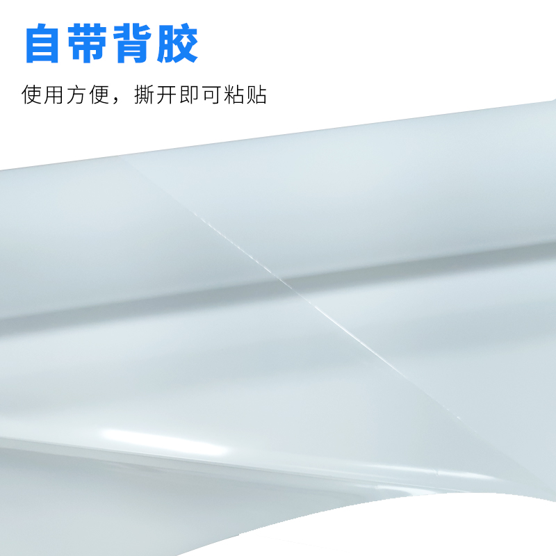 七級風(fēng) 弱溶劑pp背膠（戶外） 原生木料 厚道好紙