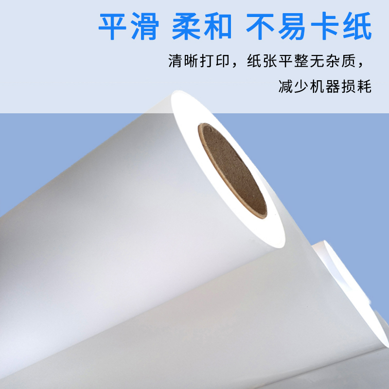 七級風(fēng) 亞光化纖油畫布 原生木料 厚道好紙