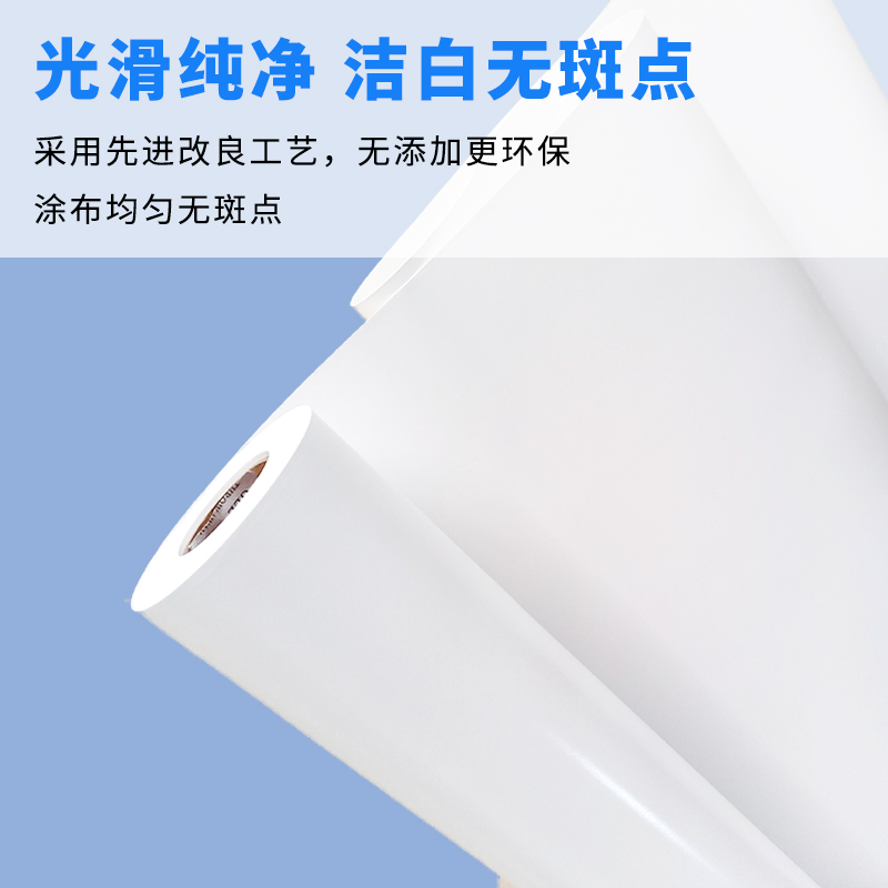 七級風(fēng) 亞光化纖油畫布 原生木料 厚道好紙
