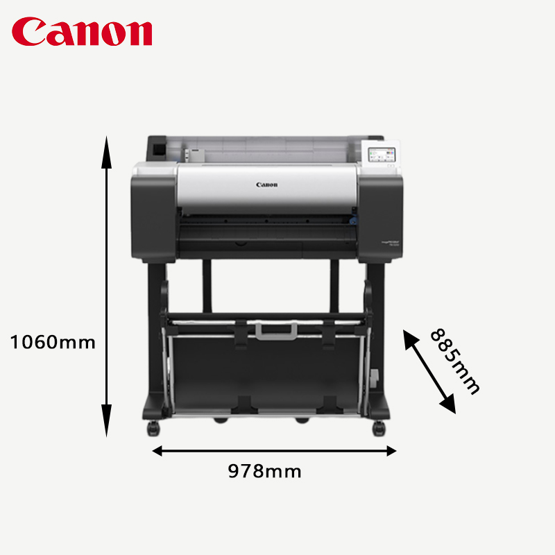 佳能（Canon）TM-5250系列繪圖儀A1 A2藍圖打印機