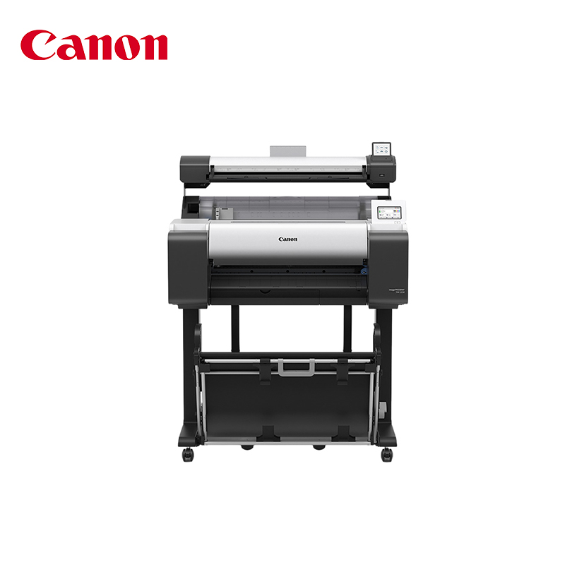 佳能（Canon）TM-5250MFP A1繪圖儀 多功能 打印 掃描 復(fù)印